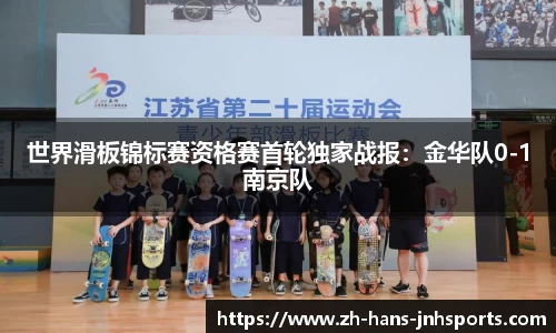 金年会官方网站