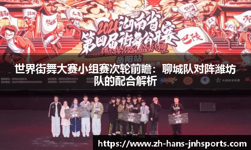 金年会官方网站