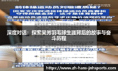 金年会官方网站