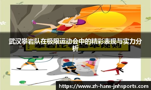 金年会官方网站